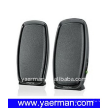 2.0 USB-Lautsprecher und Super-Subwoofer-Lautsprecher YM-245